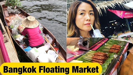 Bangkok Floating Market – Street Food at Khlong Lat Mayom