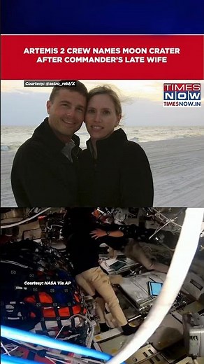 NASA Artemis 2 Crew’s Emotional Moment…Moon Crater Named After Commander’s Late Wife #shorts