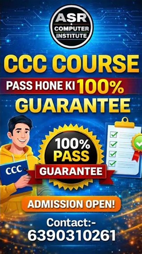 ab CCC COURSE pass kijiye 100% guarantee ke sath// ASR COMPUTER INSTITUTE// Lucknow