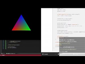OpenGL 4.5 勉強会 #1「GLFWの導入」【プログラミング実況ライブ】