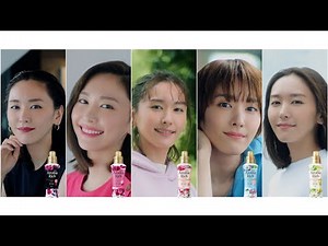 新垣結衣が出演、「ソフラン アロマリッチ」シリーズ新コンセプトムービー