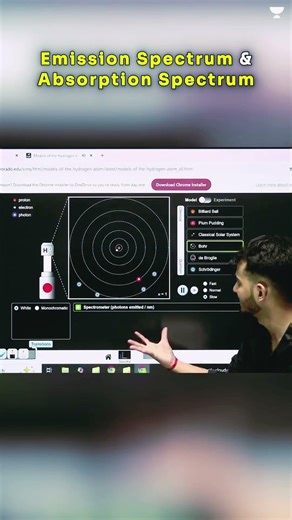 POV: When Your Unacademy Teacher Makes Boards Fun 😎#class10boards #motivation #unacademy #relatable