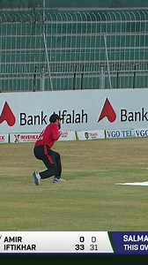 🔙-to-🔙 wickets for Salman Mirza! Peshawar are struggling to set a defendable total 🚨 #PSWvLHRB | #NationalT20 | #Final | Pakistan Cricket Team