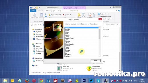 Установка драйверов на Sony Vaio
