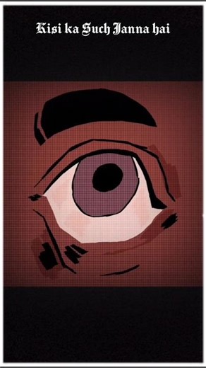 #shorts Can Eyes Reveal Lies? Understanding Eye Psychology and Body Language