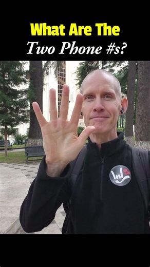 ❤️ What are the 3 zip codes?