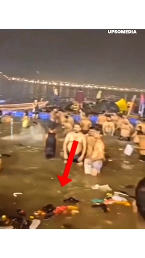 2M views · 5.8K reactions | If the images are terrible, the smell must be worse. - This is the Maha Kumbh Mela in Payagraj, India. A tradition where thousands bathe at the sacred Ganges river. The water quality is harshly criticized, but to them this has a deep spiritual meaning. | The Enigma | Facebook