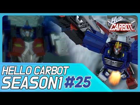 [HELLO CARBOT ENGLISH] EP25.What happened at the han river