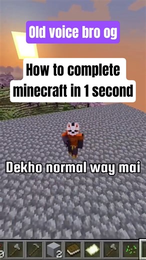how to complete whole minecraft in just 1 second