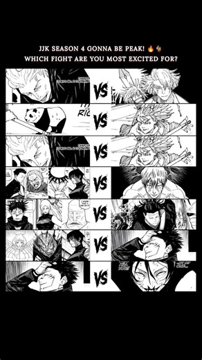 Which JJK Season 4 Fight Will Be The Best? 🐐 #jujutsukaisen #jjk #gojo
