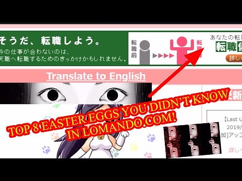 Top 8 SECRETS you didn’t know in Lomando.com!