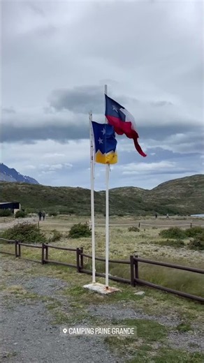 Patagonia W Trek Day 5 (pt 5) — 7 miles in 3 hours to Paine Grande #torresdelpaine #wtrek #hiking