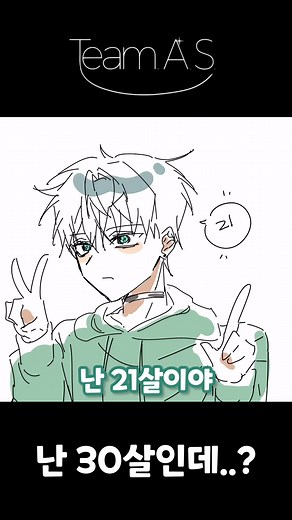 에일리언 스테이지 더빙 팀의 매력