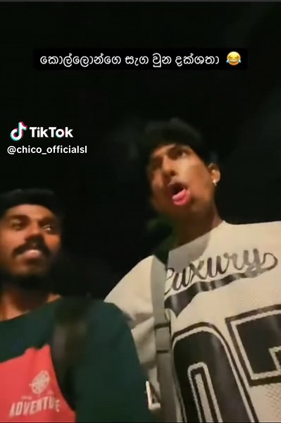 Chico Boys' Hilarious Moments on TikTok