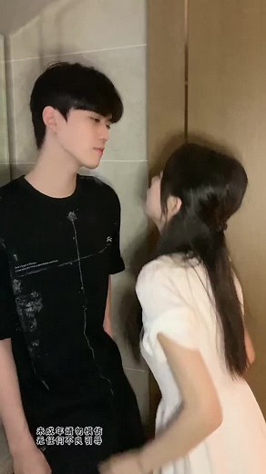 滿足你#主頁有賴 #情侶 #couple #日常 #戀愛 #fyp #love #男朋友 #kiss #女朋友