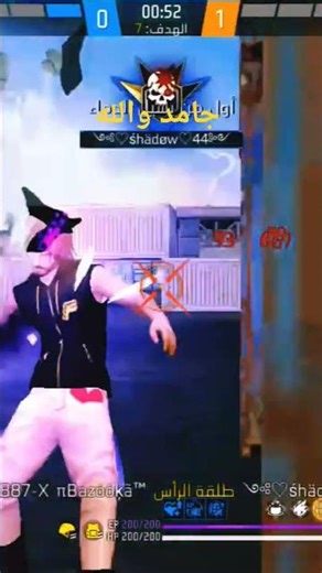 #freefire #فري_فاير #100 #1000subscriber