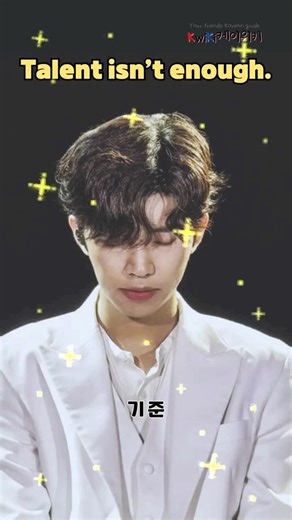 Why Talent Isn’t Enough in Korea (Lim Young-woong)