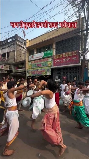 mahara Ujjain ka maharaja ne kahma re khma
