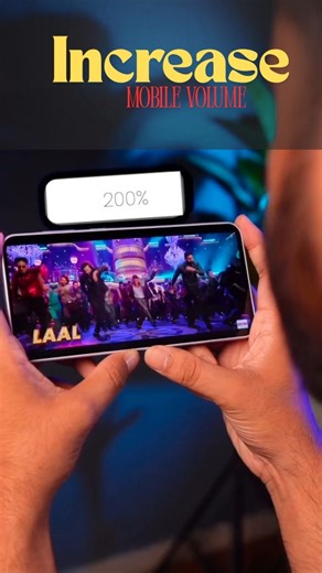 Jebastin | Boost Your Mobile Volume 200% Without Root! 📢 | Secret Trick 2025 ___________ Your mobile’s volume is too low? 🥺 Don’t worry I found a... | Instagram
