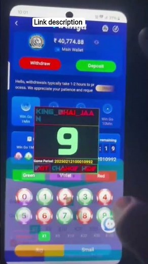 Colour trading tricks New big small game prediction hack 😱 colour prediction hack #hack #colortradin