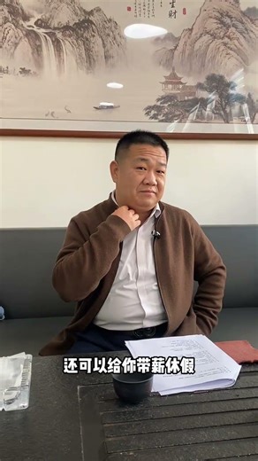 Cracking Jokes & Spring Festival Fun: Discover the Chinese Way