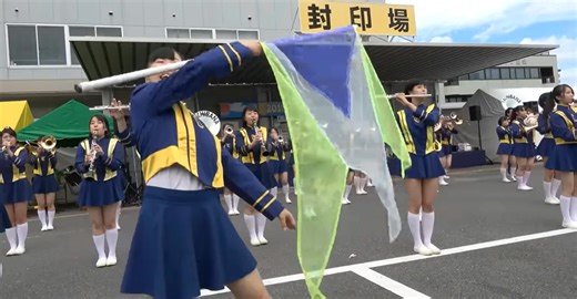 17K views · 1.1K reactions | 經典中的經典! 橘高校吹奏楽部演奏会　2016年10月23日（Full）（4K）京都運輸支局構内、トラック祭りにて　Kyoto Tachibana SHS Band | 京都橘高校吹奏樂部 Kyoto Tachibana SHS Band Global Fans Group | Facebook