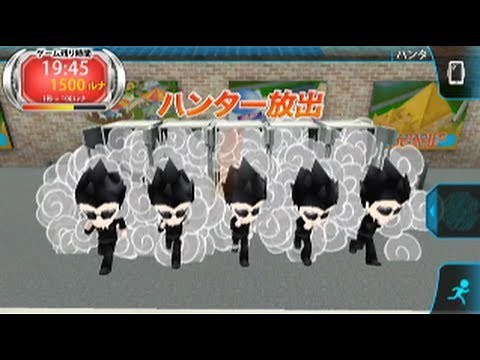 【逃走中】大人気アプリゲーム逃走中を実況プレイ！〜14回目〜