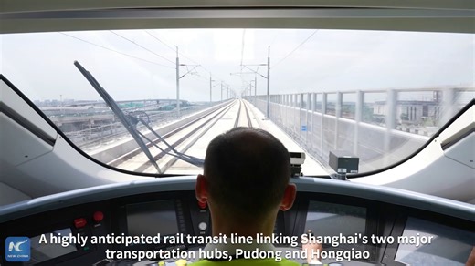 6.8K views · 49 reactions | Shanghai's new transit line linking Pudong and Hongqiao has just completed key technical tests, with trains reaching a maximum speed of 176 km/h! This means faster commuting between the two major transportation hubs, cutting travel time to about 40 minutes | Xinhua Culture&Travel | Facebook