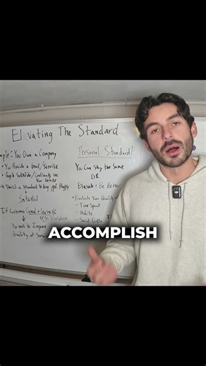 Why Maximizing Output Is So Effective