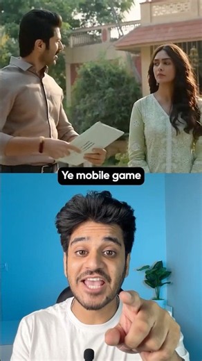 Best Mobile Game For Couples ❤️