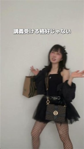 [College Student Stereotypes] Which one is your favorite?