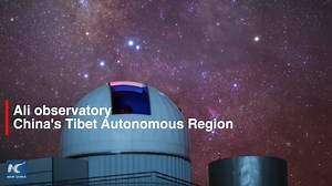 2.8K views · 222 reactions | A terrific timelapse in Tibet! Footage taken at Ali observatory in China's Tibet Autonomous Region shows the impressive appearance of Milky Way passing through the clear skies | China Xinhua News | Facebook
