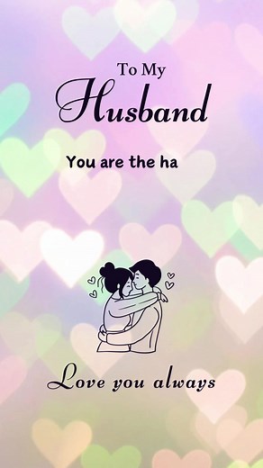 Lovely Jingle To My Husband — Sweet Family Tribute