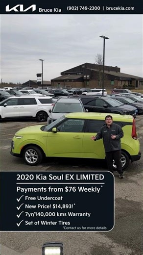 2020 Kia Soul EX Ltd!