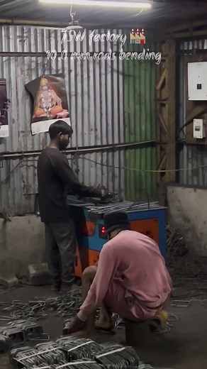 JSW | 10.0mm rod bending factory to construction || 🚧 #punjabisong #punjabimusic #construction #fac
