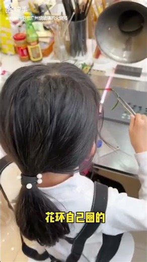 diy#glass flower 🌺