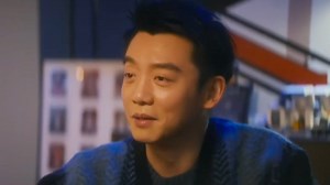 The Ex-Files 4: Marriage Plan: Trailer 1