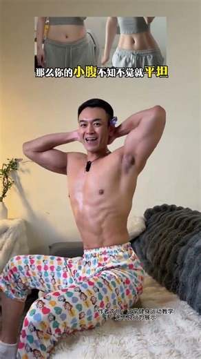 Effortless Home Core Training: Yoga for Beginners with 30-50 Girls - Perfect for Fitness