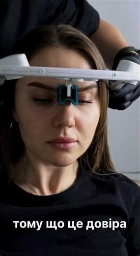 Стоматологія «Aesculap» в Ірпені