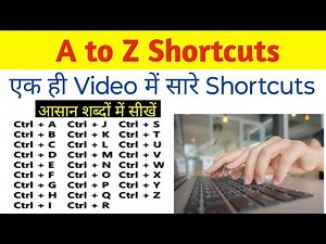 Keyboard a to z shortcut keys | Keyboard shortcuts a to z | Keyboard shortcuts in Hindi