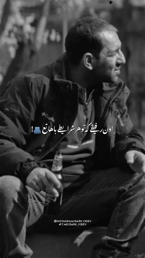 دانلود ریمیکس از چنل لینک بایو | Code : 707 #رپفارسی #رپفارس #رپ