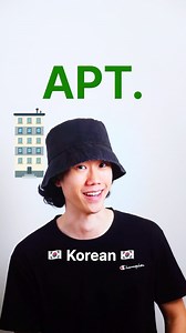APT. In Korean🇰🇷 Have you heard this song?!😉 | Pronounce Korean