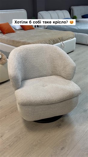 Для замовлення вайбер 0967637170 , або пишіть нам в інстаграм🖤(arimax.mebli) #диван #ліжко #меблі #меблітернопіль #дивантернопіль