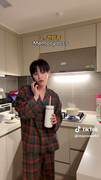 노력하면 안되는게 없지