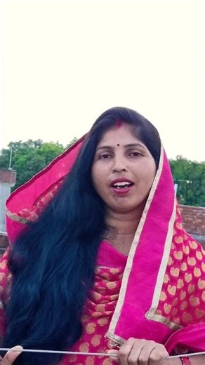 saathi tera pyar pooja hai