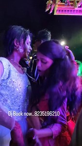 #dj aniket raj8235196210 | Ramji Kumar Rss