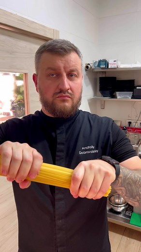 The Spaghetti Breakdown: A Hilarious Twist