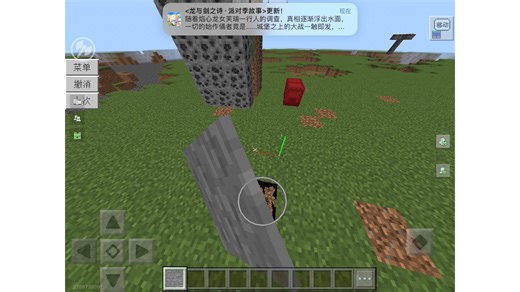 趣味小视频（连续五个单元）如果喜欢这种单元合成的视频，点赞，投币，收藏，这个三联必不可少，其中含有卐，请谨慎观看