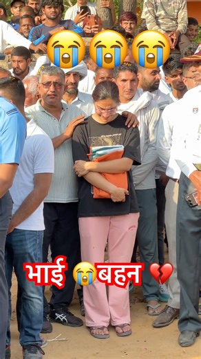 रो पड़ा पूरा गांव 😭 | नौगावां के अमित जाखड़ शहीद, पार्थिव शरीर पहुंचा घर 💔