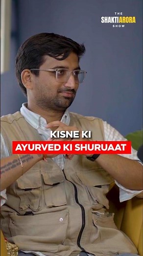 Ayurveda: The Ancient Science of Longevity